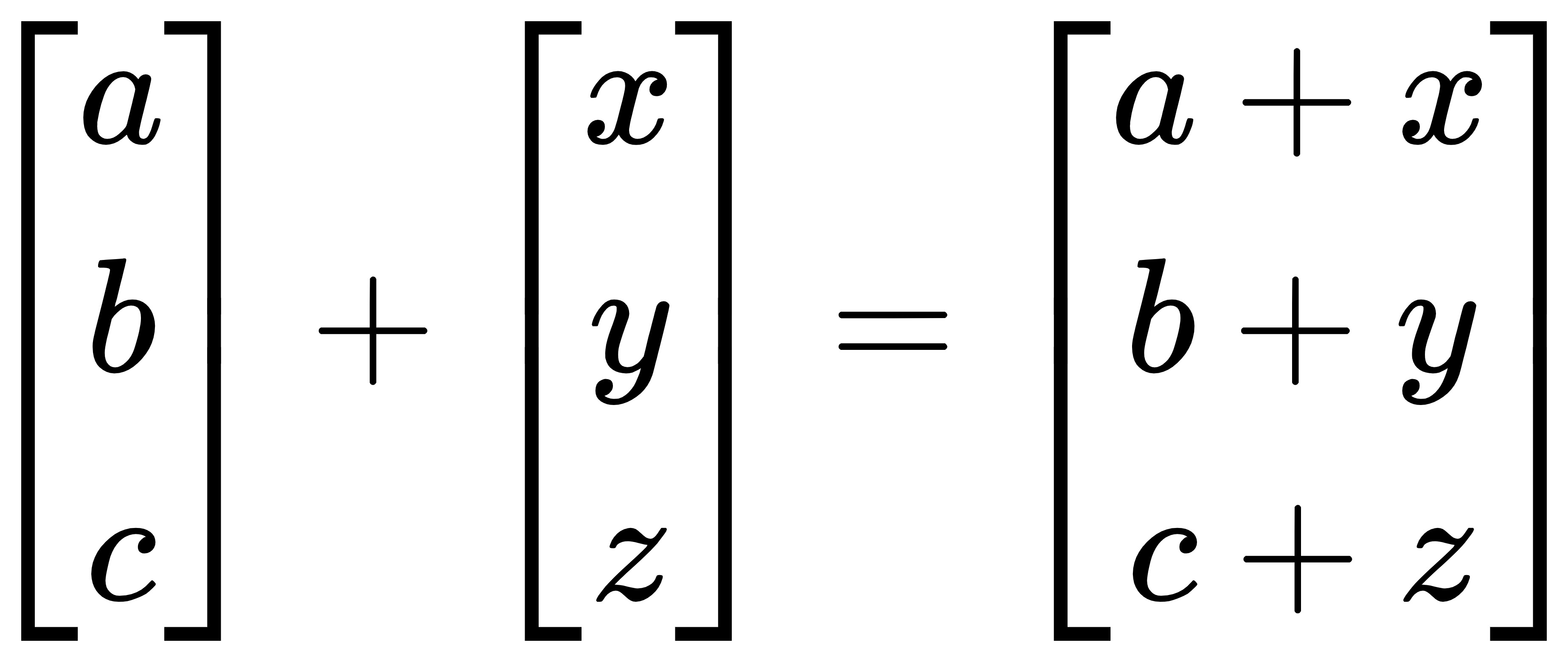 向量加法公式